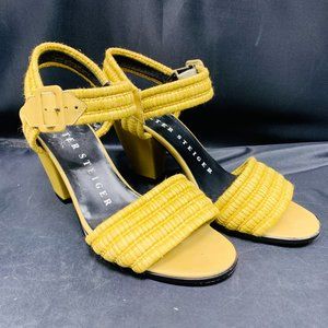 Walter Steiger Tan Woven Ankle Strap Sandals